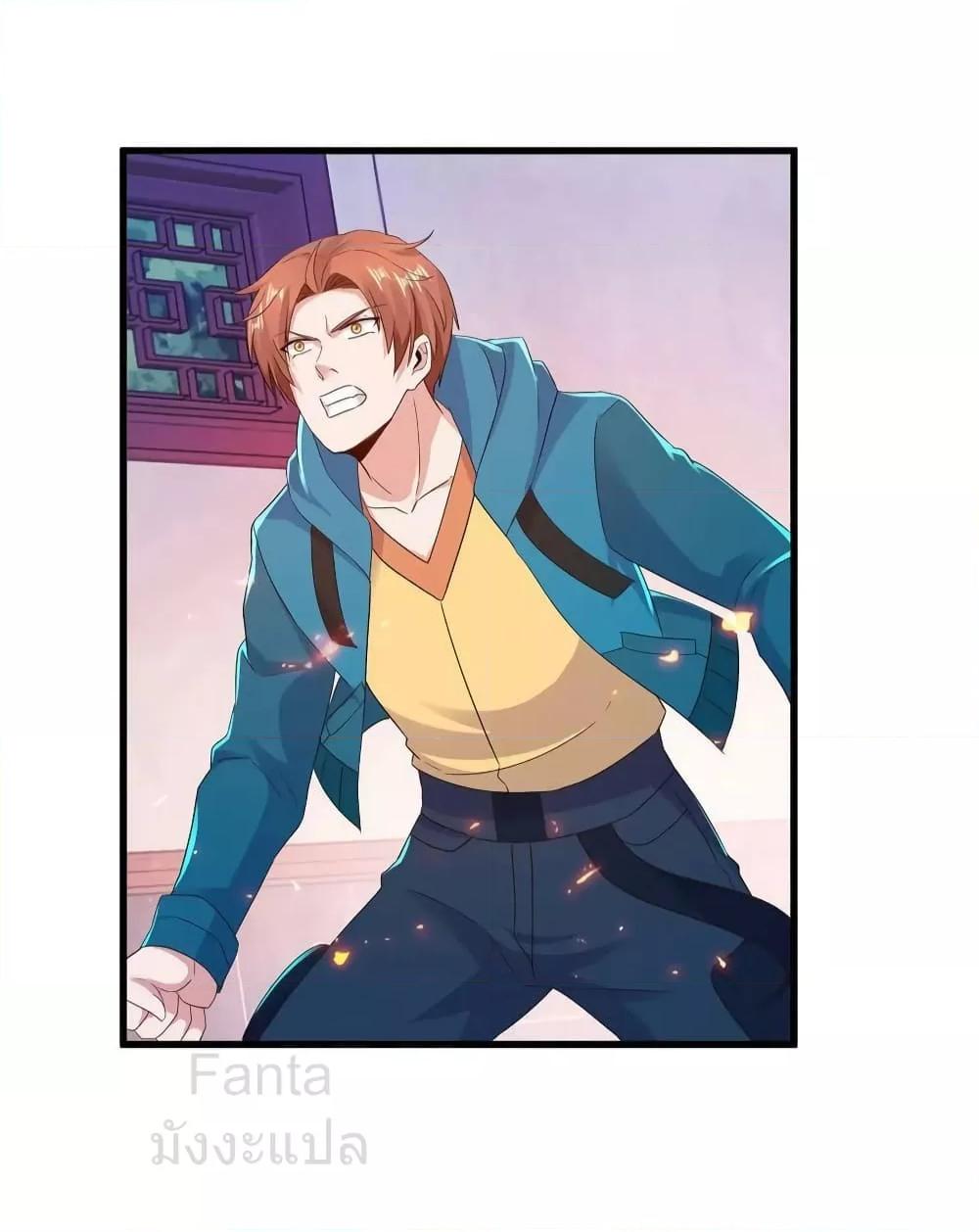 Manga-lc-com อ่านมังงะ อ่านการ์ตูน ออนไลน์ ฟรี RebirthEarthI ตอนที่ 1 2 3 4 5 6 7 8 9 10 11 12 13 14 ฟรี ไม่มีโฆษณา Manga-lc - อ่าน มังงะ อ่าน การ์ตูน ออนไลน์ อ่านมังงะ ฟรี