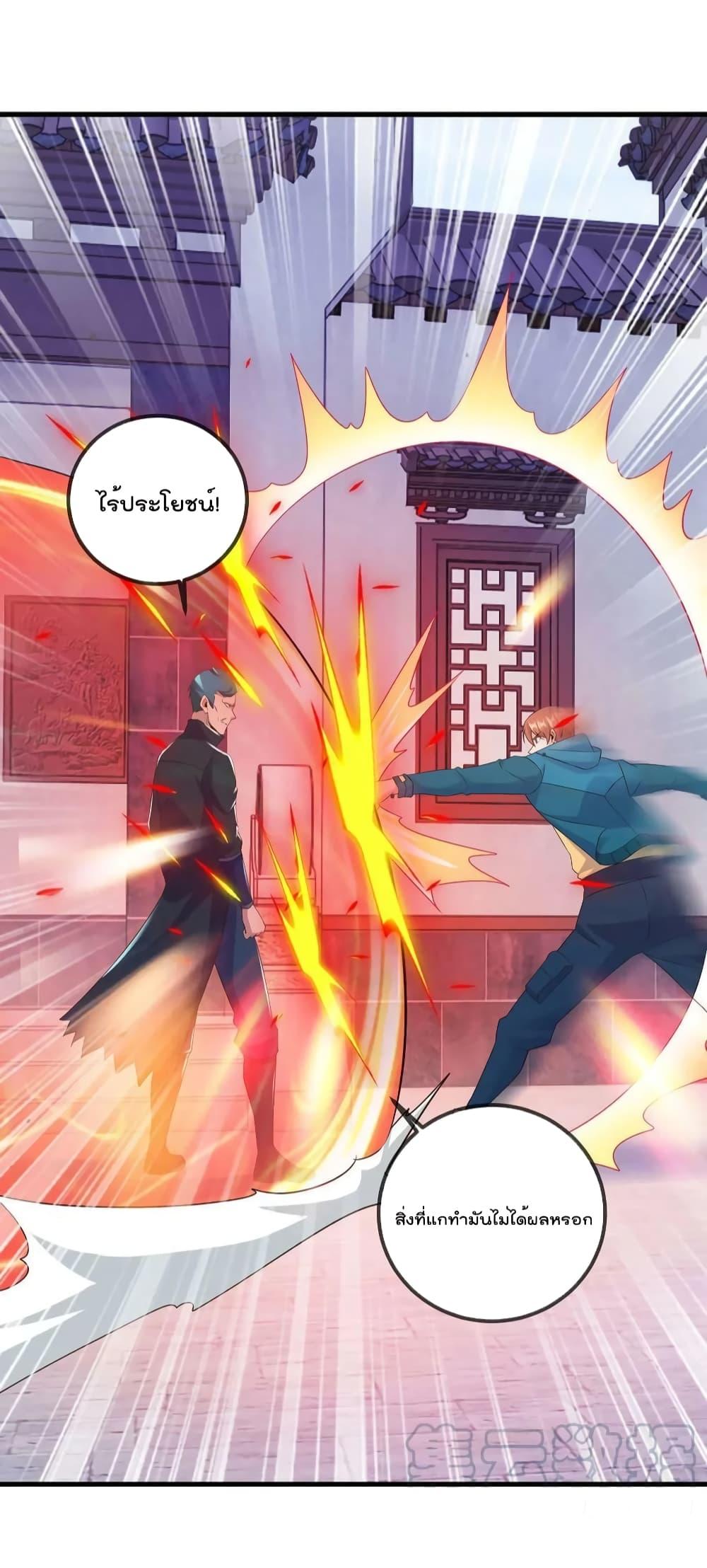 Manga-lc-com อ่านมังงะ อ่านการ์ตูน ออนไลน์ ฟรี RebirthEarthI ตอนที่ 1 2 3 4 5 6 7 8 9 10 11 12 13 14 ฟรี ไม่มีโฆษณา Manga-lc - อ่าน มังงะ อ่าน การ์ตูน ออนไลน์ อ่านมังงะ ฟรี