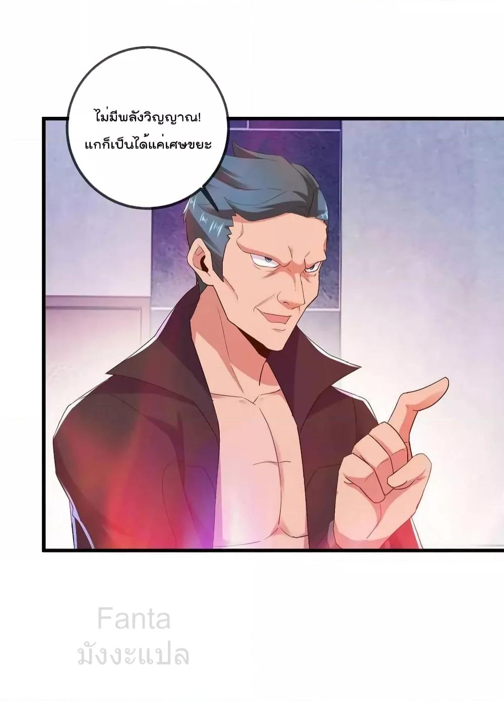 Manga-lc-com อ่านมังงะ อ่านการ์ตูน ออนไลน์ ฟรี RebirthEarthI ตอนที่ 1 2 3 4 5 6 7 8 9 10 11 12 13 14 ฟรี ไม่มีโฆษณา Manga-lc - อ่าน มังงะ อ่าน การ์ตูน ออนไลน์ อ่านมังงะ ฟรี
