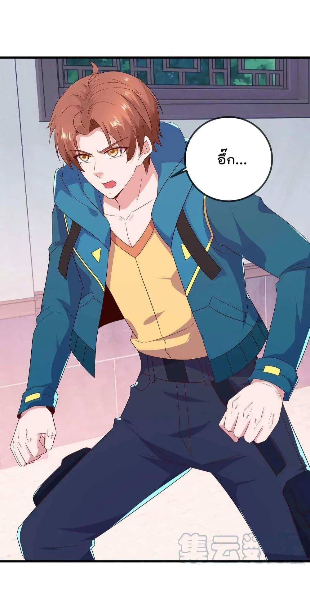 Manga-lc-com อ่านมังงะ อ่านการ์ตูน ออนไลน์ ฟรี RebirthEarthI ตอนที่ 1 2 3 4 5 6 7 8 9 10 11 12 13 14 ฟรี ไม่มีโฆษณา Manga-lc - อ่าน มังงะ อ่าน การ์ตูน ออนไลน์ อ่านมังงะ ฟรี