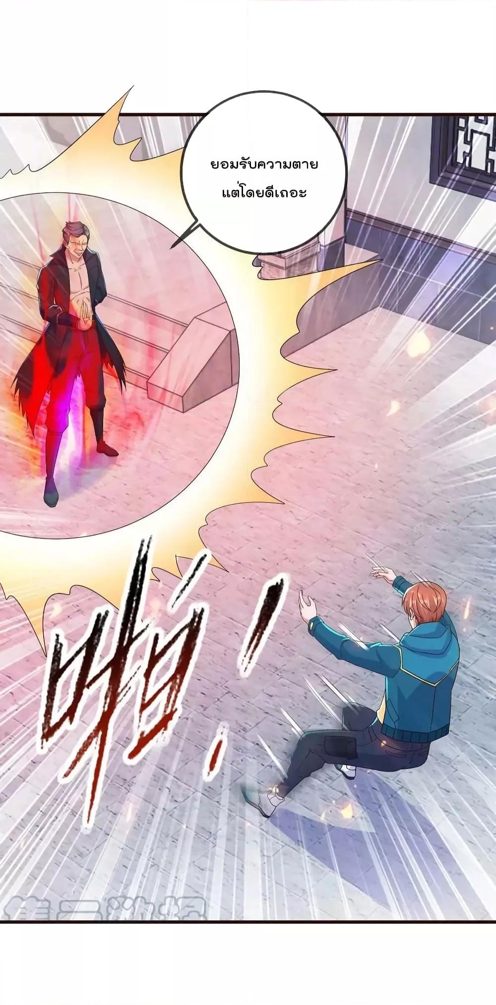 Manga-lc-com อ่านมังงะ อ่านการ์ตูน ออนไลน์ ฟรี RebirthEarthI ตอนที่ 1 2 3 4 5 6 7 8 9 10 11 12 13 14 ฟรี ไม่มีโฆษณา Manga-lc - อ่าน มังงะ อ่าน การ์ตูน ออนไลน์ อ่านมังงะ ฟรี