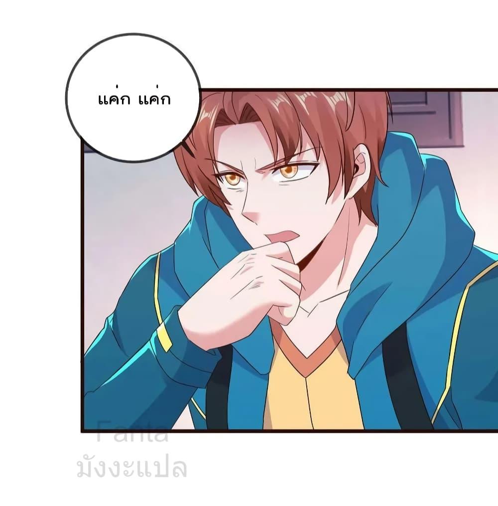 Manga-lc-com อ่านมังงะ อ่านการ์ตูน ออนไลน์ ฟรี RebirthEarthI ตอนที่ 1 2 3 4 5 6 7 8 9 10 11 12 13 14 ฟรี ไม่มีโฆษณา Manga-lc - อ่าน มังงะ อ่าน การ์ตูน ออนไลน์ อ่านมังงะ ฟรี