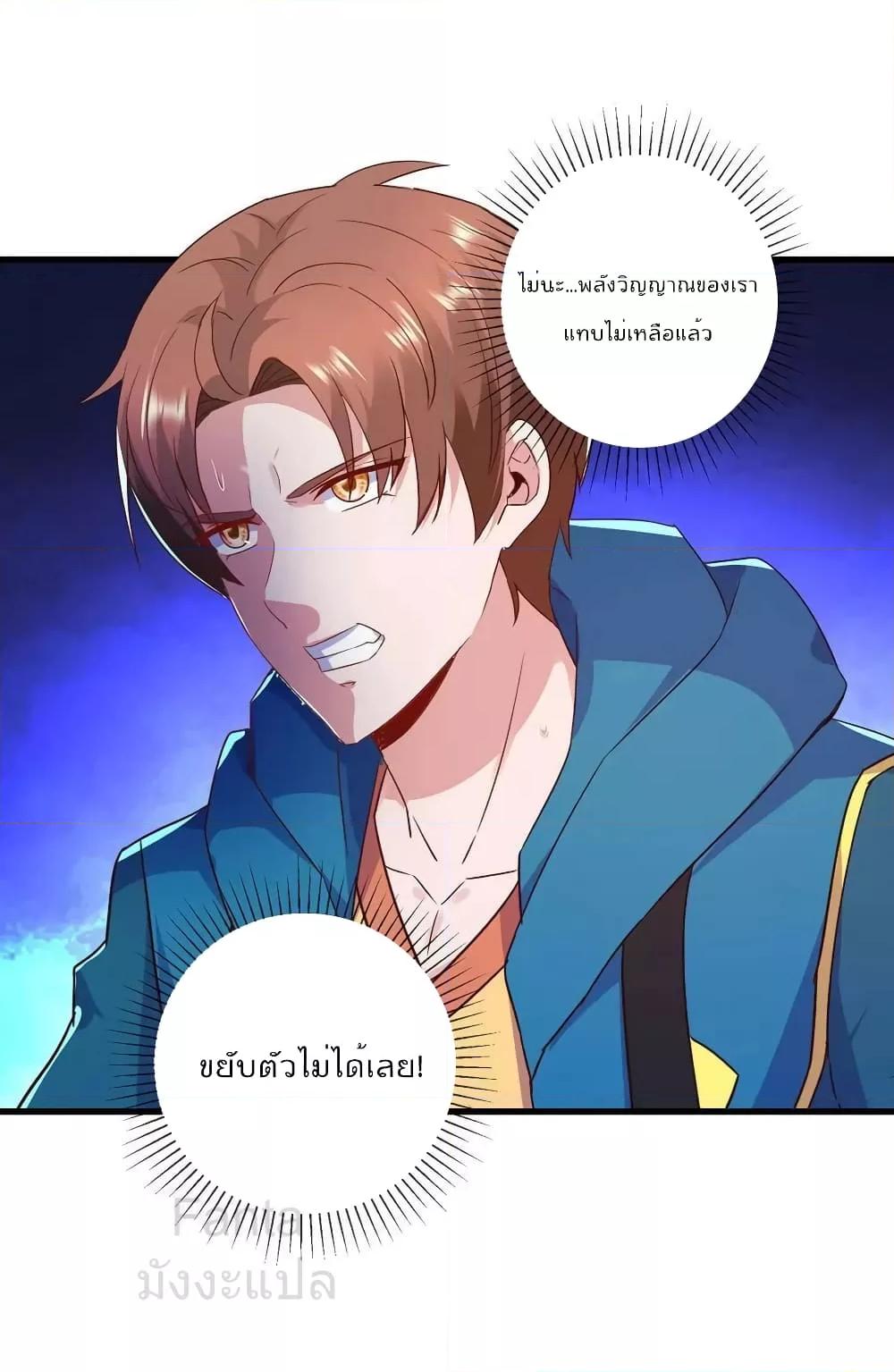 Manga-lc-com อ่านมังงะ อ่านการ์ตูน ออนไลน์ ฟรี RebirthEarthI ตอนที่ 1 2 3 4 5 6 7 8 9 10 11 12 13 14 ฟรี ไม่มีโฆษณา Manga-lc - อ่าน มังงะ อ่าน การ์ตูน ออนไลน์ อ่านมังงะ ฟรี