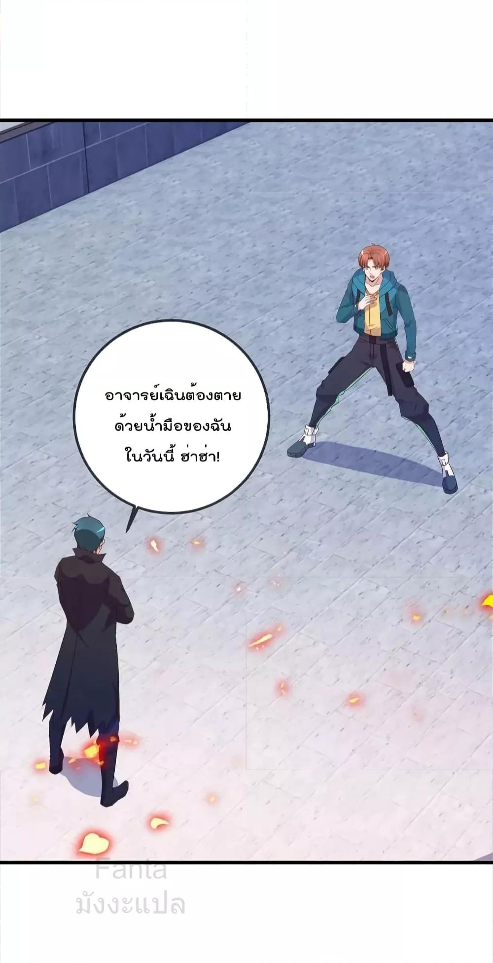 Manga-lc-com อ่านมังงะ อ่านการ์ตูน ออนไลน์ ฟรี RebirthEarthI ตอนที่ 1 2 3 4 5 6 7 8 9 10 11 12 13 14 ฟรี ไม่มีโฆษณา Manga-lc - อ่าน มังงะ อ่าน การ์ตูน ออนไลน์ อ่านมังงะ ฟรี
