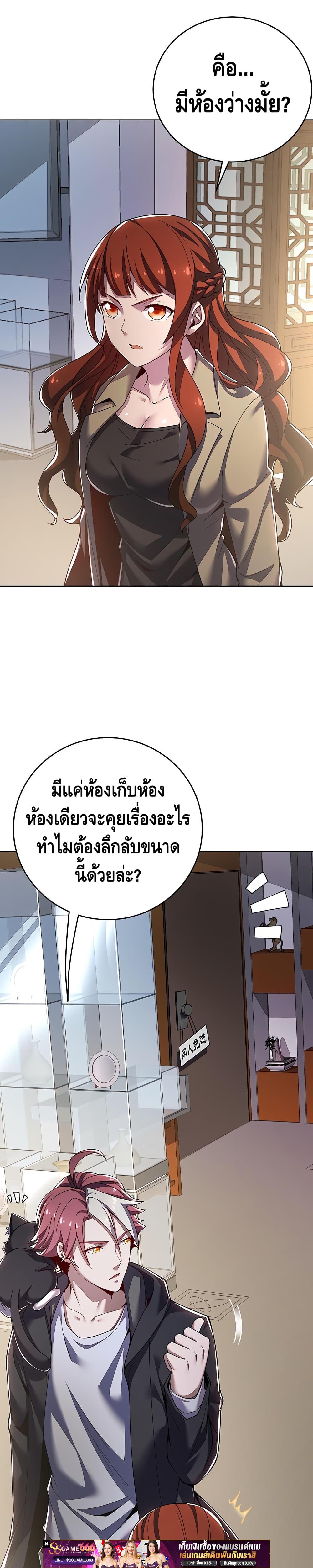 Manga-lc-com อ่านมังงะ อ่านการ์ตูน ออนไลน์ ฟรี UndeadKingBey ตอนที่ 1 2 3 4 5 6 7 8 9 10 11 12 13 14 ฟรี ไม่มีโฆษณา Manga-lc - อ่าน มังงะ อ่าน การ์ตูน ออนไลน์ อ่านมังงะ ฟรี