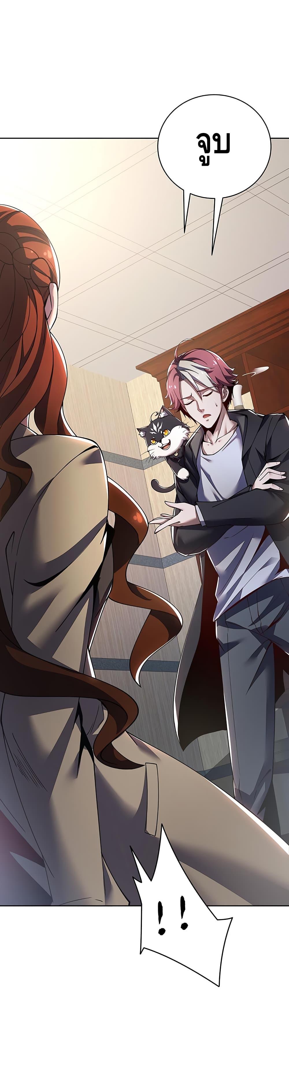 Manga-lc-com อ่านมังงะ อ่านการ์ตูน ออนไลน์ ฟรี UndeadKingBey ตอนที่ 1 2 3 4 5 6 7 8 9 10 11 12 13 14 ฟรี ไม่มีโฆษณา Manga-lc - อ่าน มังงะ อ่าน การ์ตูน ออนไลน์ อ่านมังงะ ฟรี