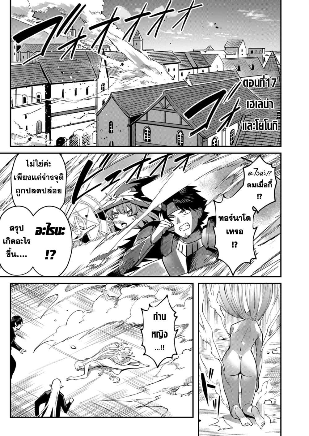 Manga-lc-com อ่านมังงะ อ่านการ์ตูน ออนไลน์ ฟรี Kichikueiyu ตอนที่ 1 2 3 4 5 6 7 8 9 10 11 12 13 14 ฟรี ไม่มีโฆษณา Manga-lc - อ่าน มังงะ อ่าน การ์ตูน ออนไลน์ อ่านมังงะ ฟรี