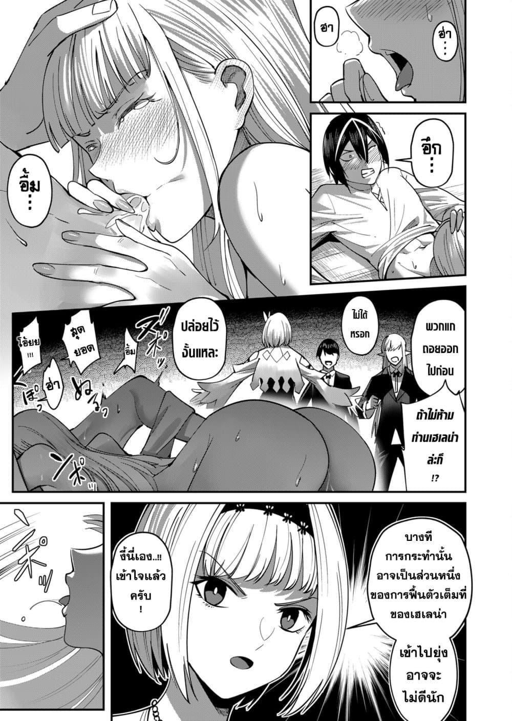 Manga-lc-com อ่านมังงะ อ่านการ์ตูน ออนไลน์ ฟรี Kichikueiyu ตอนที่ 1 2 3 4 5 6 7 8 9 10 11 12 13 14 ฟรี ไม่มีโฆษณา Manga-lc - อ่าน มังงะ อ่าน การ์ตูน ออนไลน์ อ่านมังงะ ฟรี