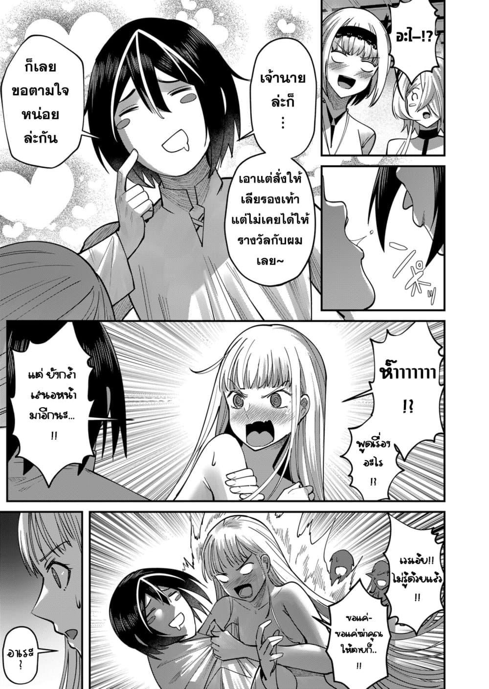 Manga-lc-com อ่านมังงะ อ่านการ์ตูน ออนไลน์ ฟรี Kichikueiyu ตอนที่ 1 2 3 4 5 6 7 8 9 10 11 12 13 14 ฟรี ไม่มีโฆษณา Manga-lc - อ่าน มังงะ อ่าน การ์ตูน ออนไลน์ อ่านมังงะ ฟรี