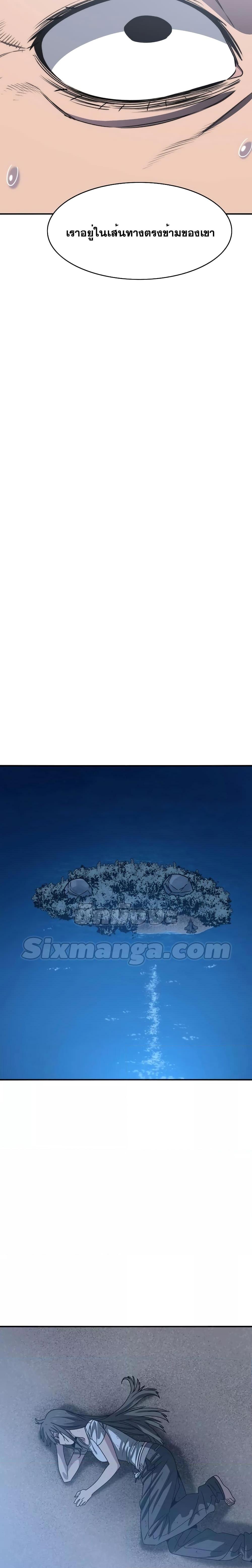 Manga-lc-com อ่านมังงะ อ่านการ์ตูน ออนไลน์ ฟรี Existence ตอนที่ 1 2 3 4 5 6 7 8 9 10 11 12 13 14 ฟรี ไม่มีโฆษณา Manga-lc - อ่าน มังงะ อ่าน การ์ตูน ออนไลน์ อ่านมังงะ ฟรี