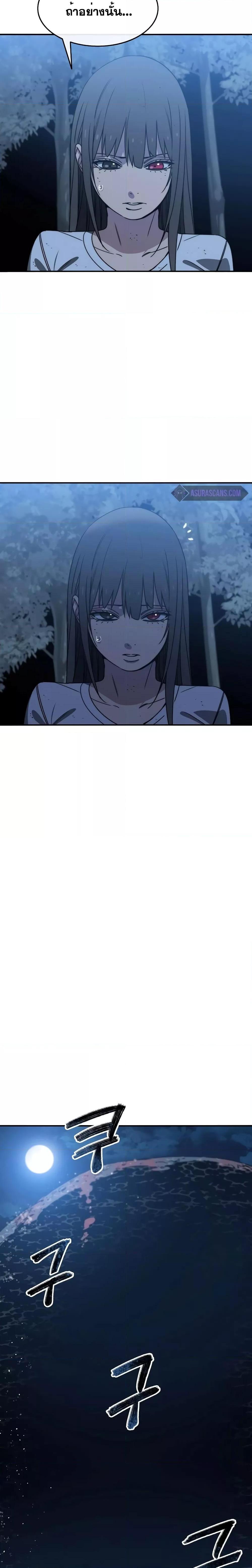 Manga-lc-com อ่านมังงะ อ่านการ์ตูน ออนไลน์ ฟรี Existence ตอนที่ 1 2 3 4 5 6 7 8 9 10 11 12 13 14 ฟรี ไม่มีโฆษณา Manga-lc - อ่าน มังงะ อ่าน การ์ตูน ออนไลน์ อ่านมังงะ ฟรี