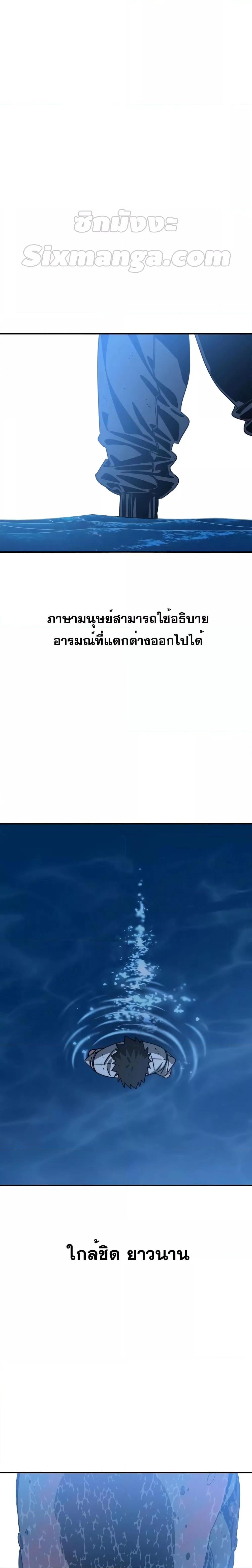 Manga-lc-com อ่านมังงะ อ่านการ์ตูน ออนไลน์ ฟรี Existence ตอนที่ 1 2 3 4 5 6 7 8 9 10 11 12 13 14 ฟรี ไม่มีโฆษณา Manga-lc - อ่าน มังงะ อ่าน การ์ตูน ออนไลน์ อ่านมังงะ ฟรี