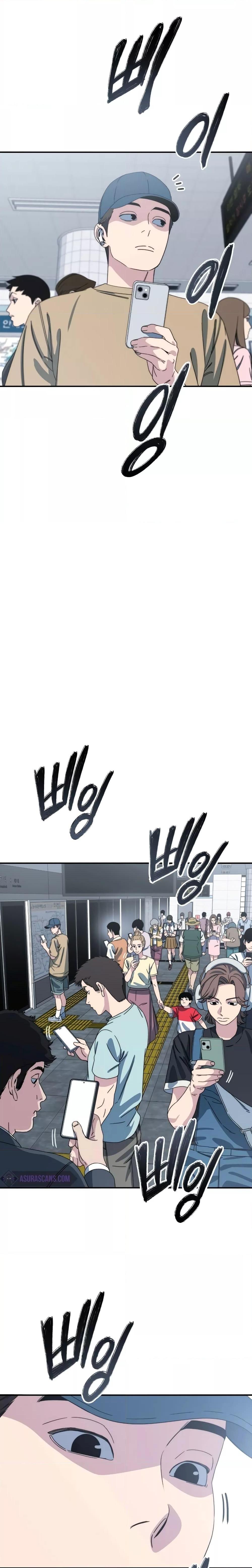 Manga-lc-com อ่านมังงะ อ่านการ์ตูน ออนไลน์ ฟรี Existence ตอนที่ 1 2 3 4 5 6 7 8 9 10 11 12 13 14 ฟรี ไม่มีโฆษณา Manga-lc - อ่าน มังงะ อ่าน การ์ตูน ออนไลน์ อ่านมังงะ ฟรี