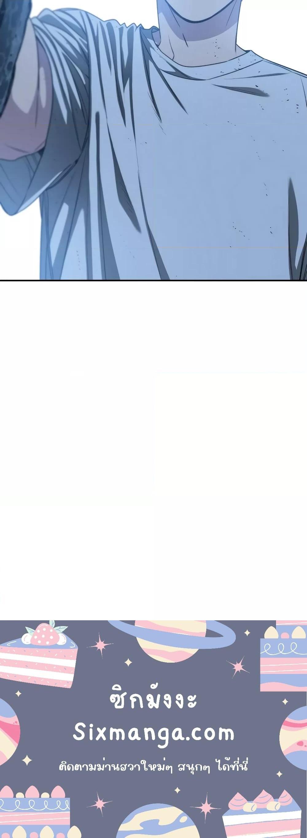 Manga-lc-com อ่านมังงะ อ่านการ์ตูน ออนไลน์ ฟรี Existence ตอนที่ 1 2 3 4 5 6 7 8 9 10 11 12 13 14 ฟรี ไม่มีโฆษณา Manga-lc - อ่าน มังงะ อ่าน การ์ตูน ออนไลน์ อ่านมังงะ ฟรี