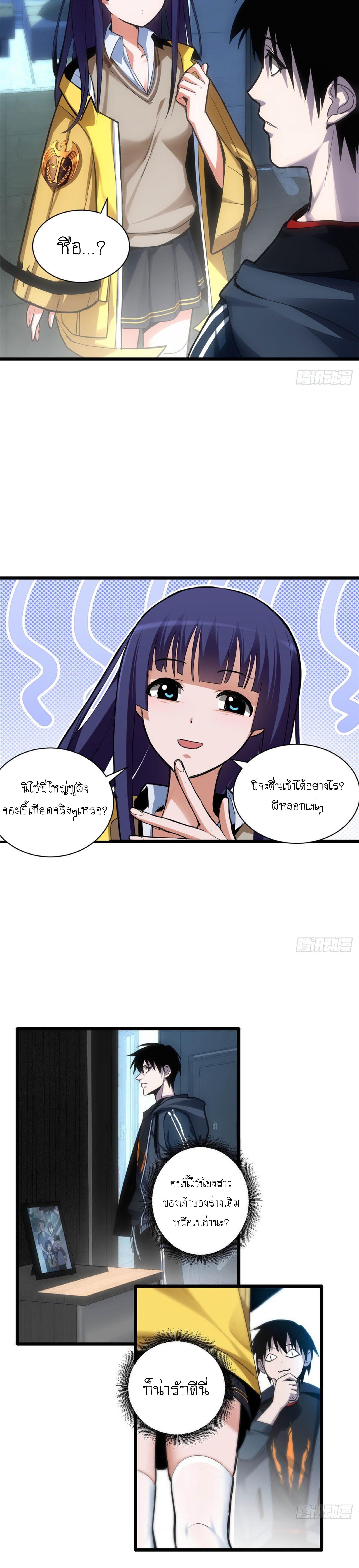 Manga-lc-com อ่านมังงะ อ่านการ์ตูน ออนไลน์ ฟรี Astral pet store ตอนที่ 1 2 3 4 5 6 7 8 9 10 11 12 13 14 ฟรี ไม่มีโฆษณา Manga-lc - อ่าน มังงะ อ่าน การ์ตูน ออนไลน์ อ่านมังงะ ฟรี