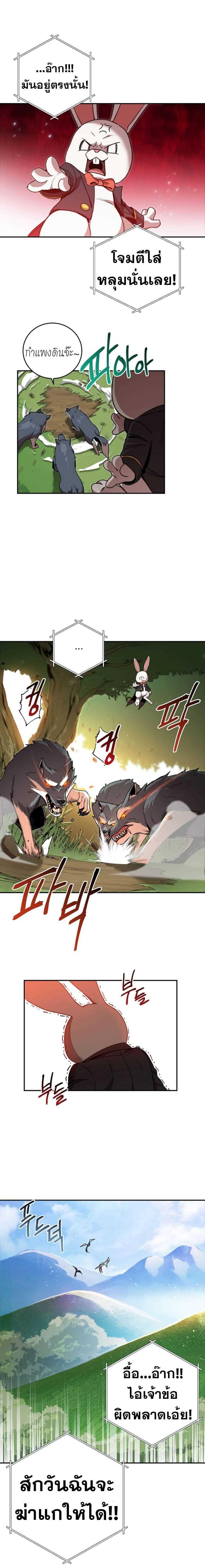 Manga-lc-com อ่านมังงะ อ่านการ์ตูน ออนไลน์ ฟรี Dungeon Reset ตอนที่ 1 2 3 4 5 6 7 8 9 10 11 12 13 14 ฟรี ไม่มีโฆษณา Manga-lc - อ่าน มังงะ อ่าน การ์ตูน ออนไลน์ อ่านมังงะ ฟรี