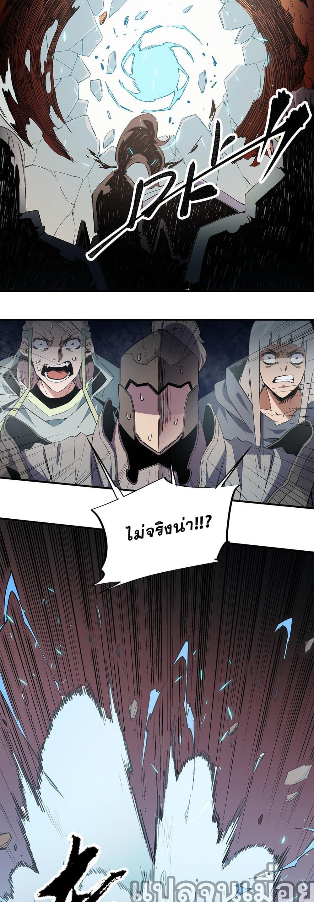 Manga-lc-com อ่านมังงะ อ่านการ์ตูน ออนไลน์ ฟรี ฉันคือผู้เล่นไร ตอนที่ 1 2 3 4 5 6 7 8 9 10 11 12 13 14 ฟรี ไม่มีโฆษณา Manga-lc - อ่าน มังงะ อ่าน การ์ตูน ออนไลน์ อ่านมังงะ ฟรี