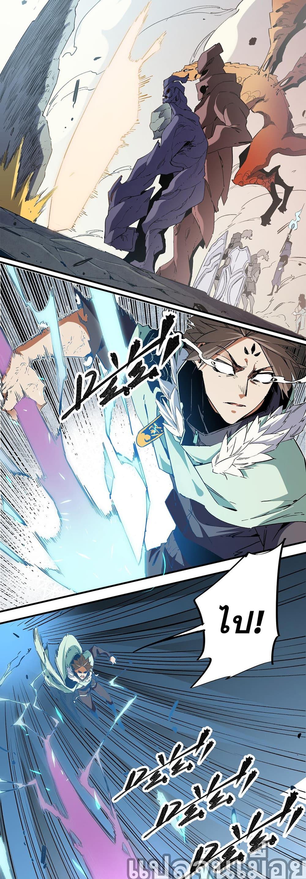 Manga-lc-com อ่านมังงะ อ่านการ์ตูน ออนไลน์ ฟรี ฉันคือผู้เล่นไร ตอนที่ 1 2 3 4 5 6 7 8 9 10 11 12 13 14 ฟรี ไม่มีโฆษณา Manga-lc - อ่าน มังงะ อ่าน การ์ตูน ออนไลน์ อ่านมังงะ ฟรี