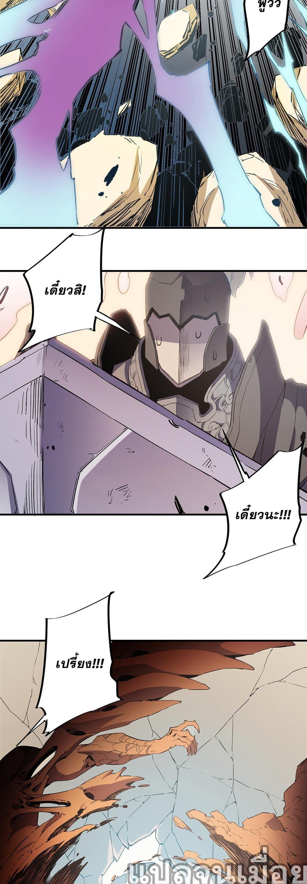 Manga-lc-com อ่านมังงะ อ่านการ์ตูน ออนไลน์ ฟรี ฉันคือผู้เล่นไร ตอนที่ 1 2 3 4 5 6 7 8 9 10 11 12 13 14 ฟรี ไม่มีโฆษณา Manga-lc - อ่าน มังงะ อ่าน การ์ตูน ออนไลน์ อ่านมังงะ ฟรี