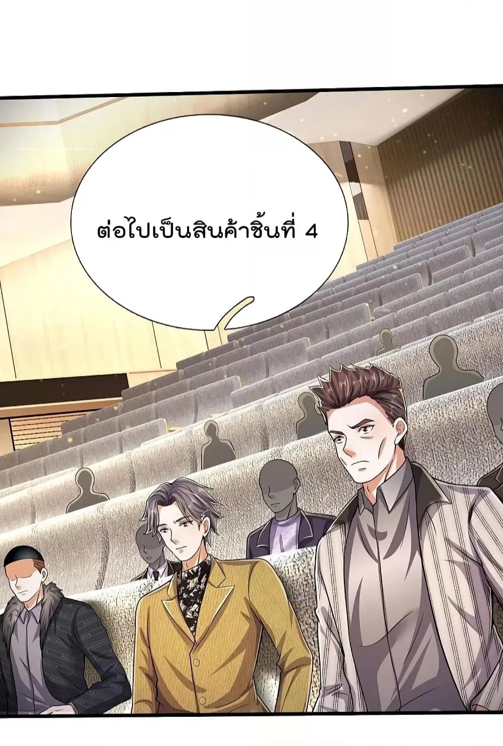 Manga-lc-com อ่านมังงะ อ่านการ์ตูน ออนไลน์ ฟรี I’m The Great I ตอนที่ 1 2 3 4 5 6 7 8 9 10 11 12 13 14 ฟรี ไม่มีโฆษณา Manga-lc - อ่าน มังงะ อ่าน การ์ตูน ออนไลน์ อ่านมังงะ ฟรี