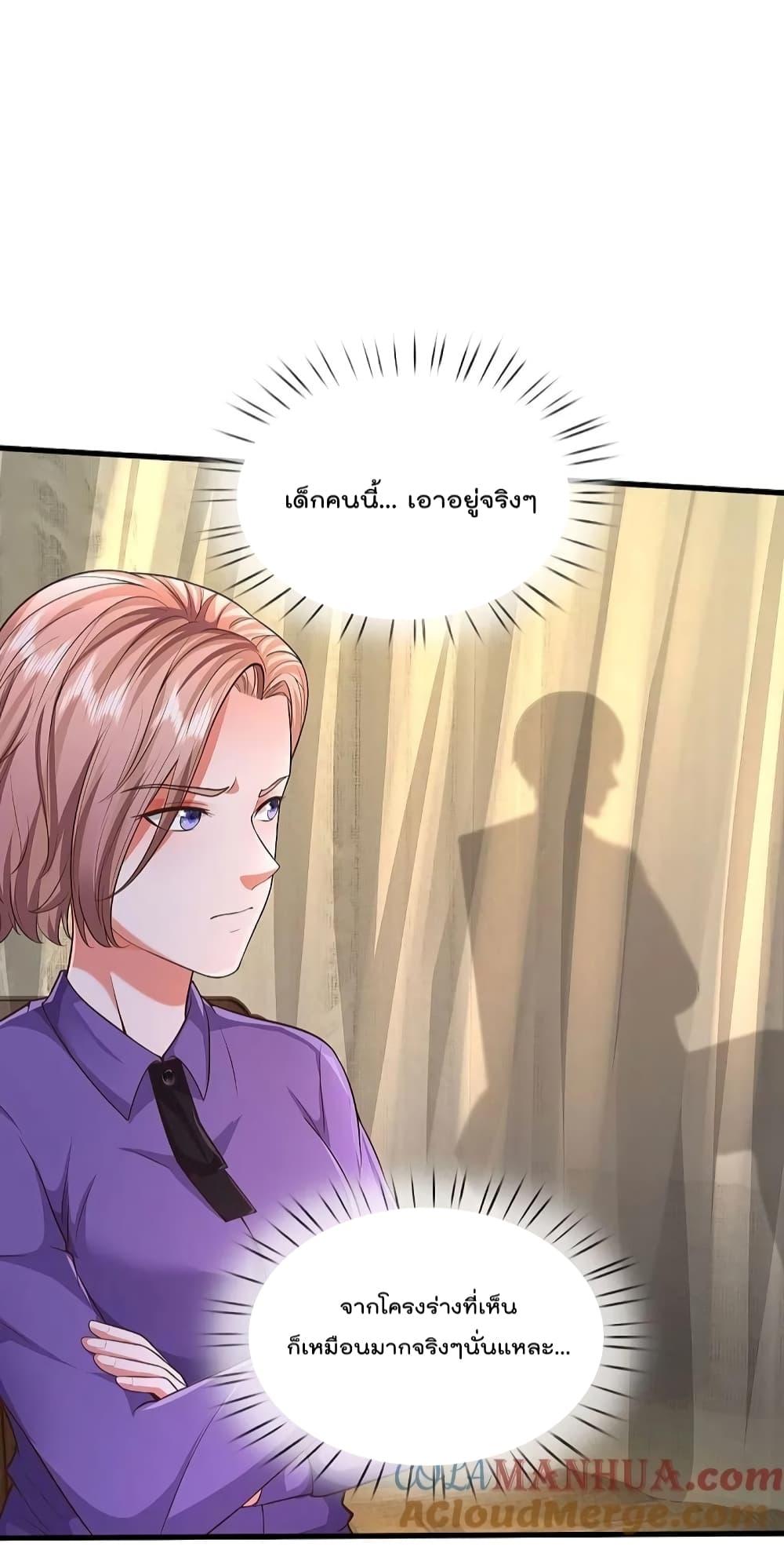 Manga-lc-com อ่านมังงะ อ่านการ์ตูน ออนไลน์ ฟรี I’m The Great I ตอนที่ 1 2 3 4 5 6 7 8 9 10 11 12 13 14 ฟรี ไม่มีโฆษณา Manga-lc - อ่าน มังงะ อ่าน การ์ตูน ออนไลน์ อ่านมังงะ ฟรี