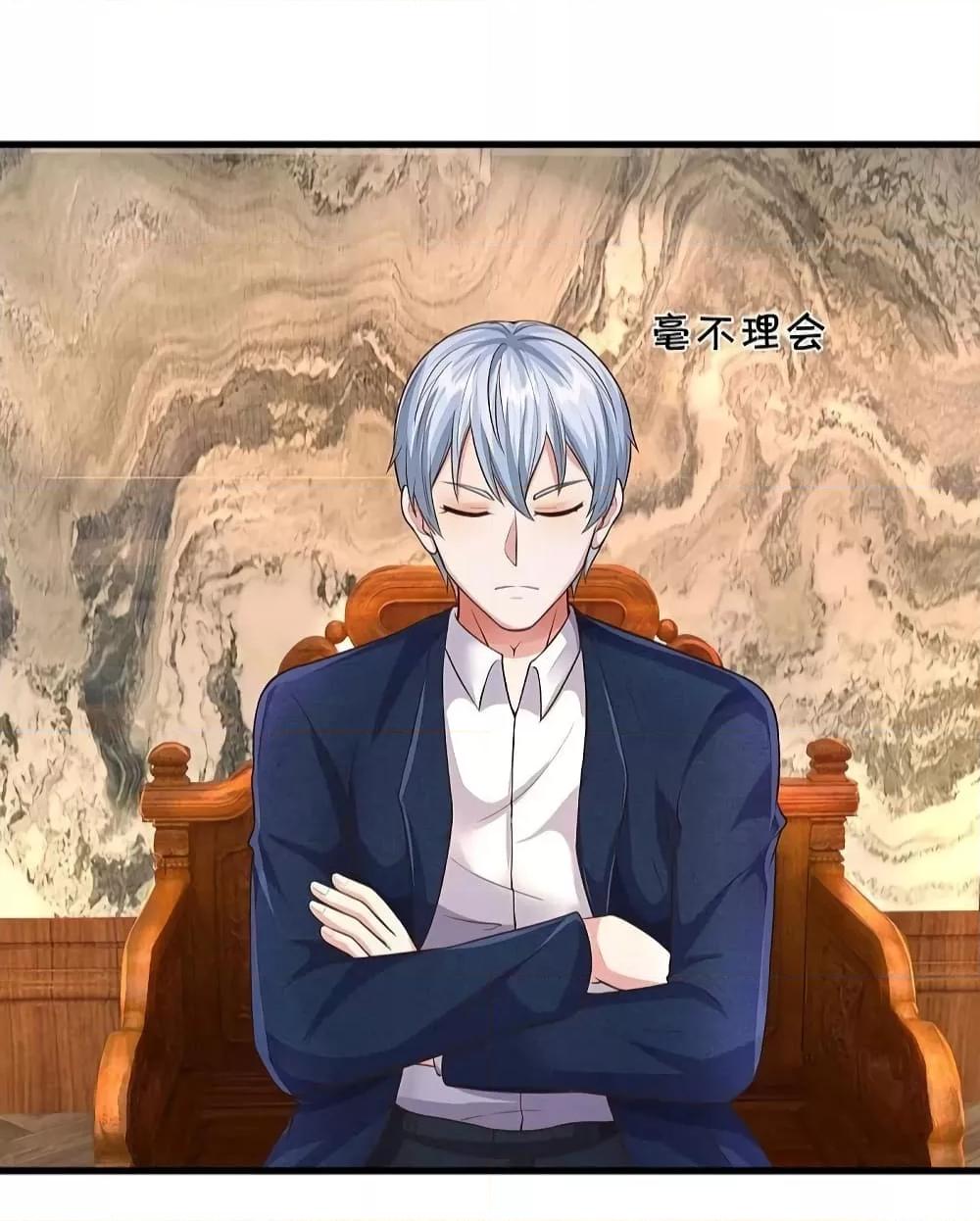 Manga-lc-com อ่านมังงะ อ่านการ์ตูน ออนไลน์ ฟรี I’m The Great I ตอนที่ 1 2 3 4 5 6 7 8 9 10 11 12 13 14 ฟรี ไม่มีโฆษณา Manga-lc - อ่าน มังงะ อ่าน การ์ตูน ออนไลน์ อ่านมังงะ ฟรี