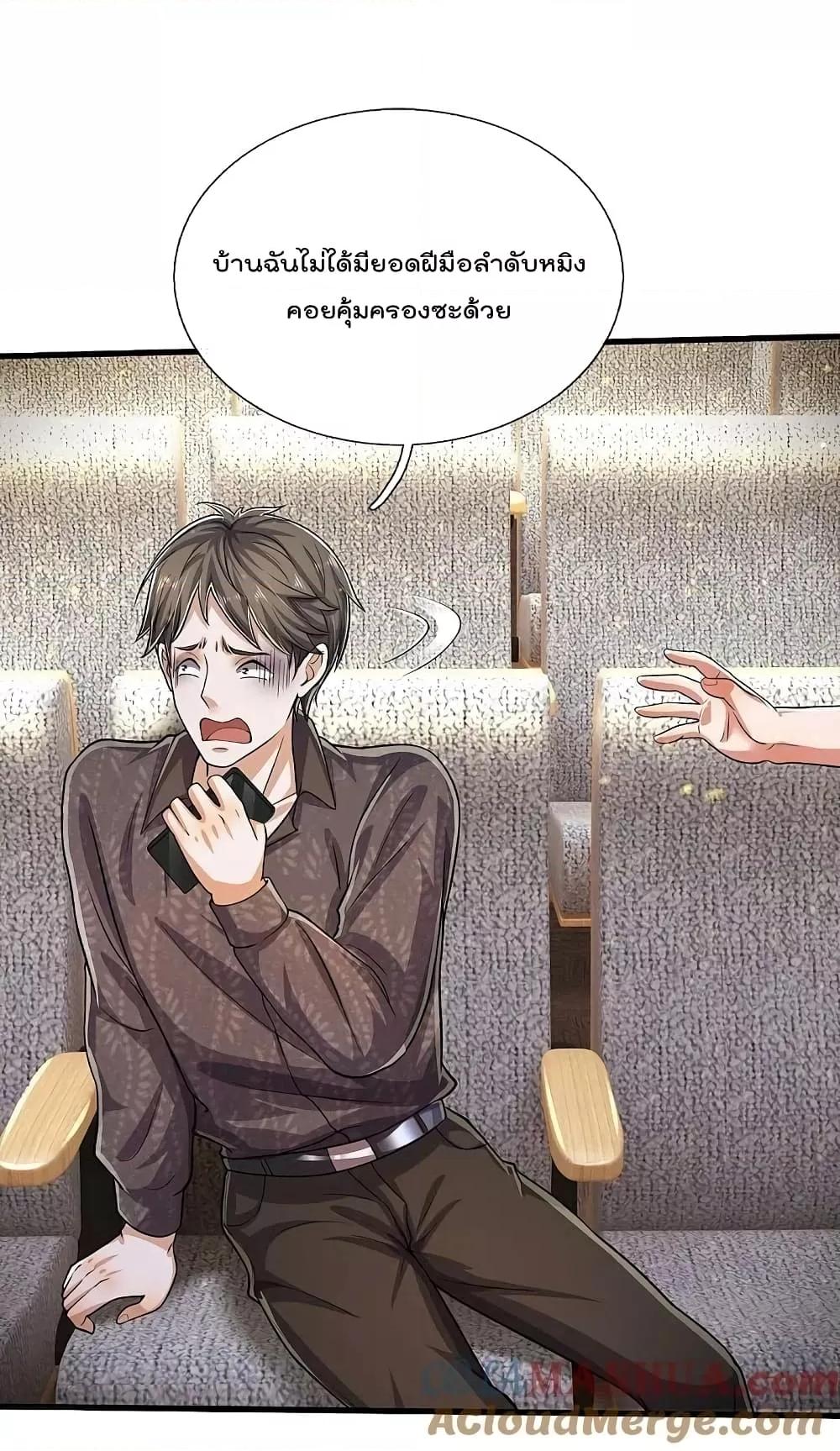 Manga-lc-com อ่านมังงะ อ่านการ์ตูน ออนไลน์ ฟรี I’m The Great I ตอนที่ 1 2 3 4 5 6 7 8 9 10 11 12 13 14 ฟรี ไม่มีโฆษณา Manga-lc - อ่าน มังงะ อ่าน การ์ตูน ออนไลน์ อ่านมังงะ ฟรี
