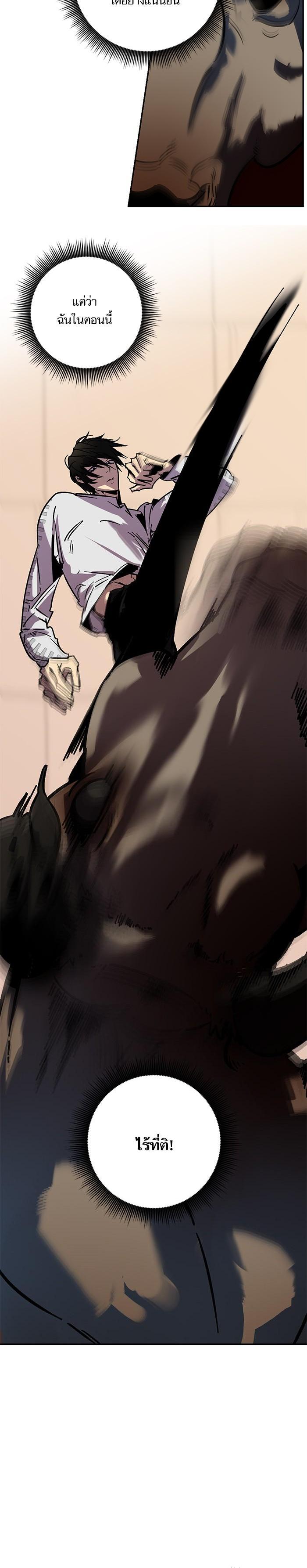 Manga-lc-com อ่านมังงะ อ่านการ์ตูน ออนไลน์ ฟรี Return to Player ตอนที่ 1 2 3 4 5 6 7 8 9 10 11 12 13 14 ฟรี ไม่มีโฆษณา Manga-lc - อ่าน มังงะ อ่าน การ์ตูน ออนไลน์ อ่านมังงะ ฟรี