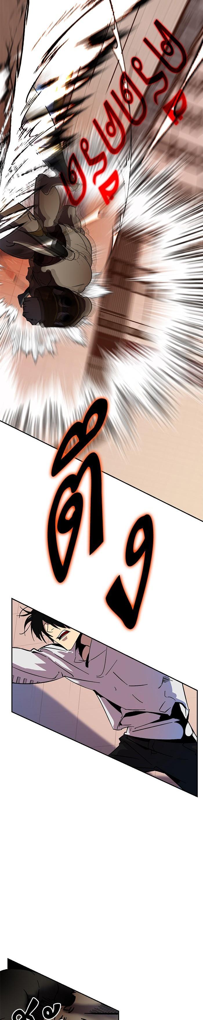 Manga-lc-com อ่านมังงะ อ่านการ์ตูน ออนไลน์ ฟรี Return to Player ตอนที่ 1 2 3 4 5 6 7 8 9 10 11 12 13 14 ฟรี ไม่มีโฆษณา Manga-lc - อ่าน มังงะ อ่าน การ์ตูน ออนไลน์ อ่านมังงะ ฟรี