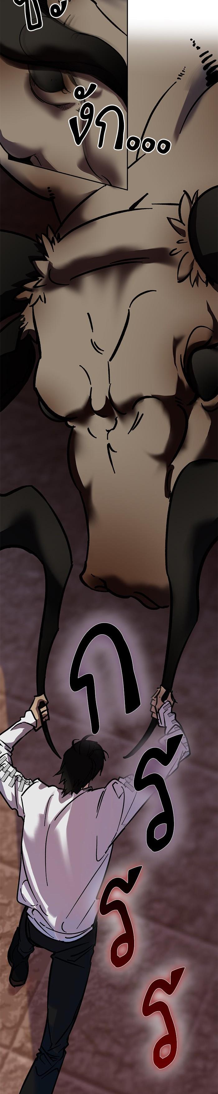 Manga-lc-com อ่านมังงะ อ่านการ์ตูน ออนไลน์ ฟรี Return to Player ตอนที่ 1 2 3 4 5 6 7 8 9 10 11 12 13 14 ฟรี ไม่มีโฆษณา Manga-lc - อ่าน มังงะ อ่าน การ์ตูน ออนไลน์ อ่านมังงะ ฟรี