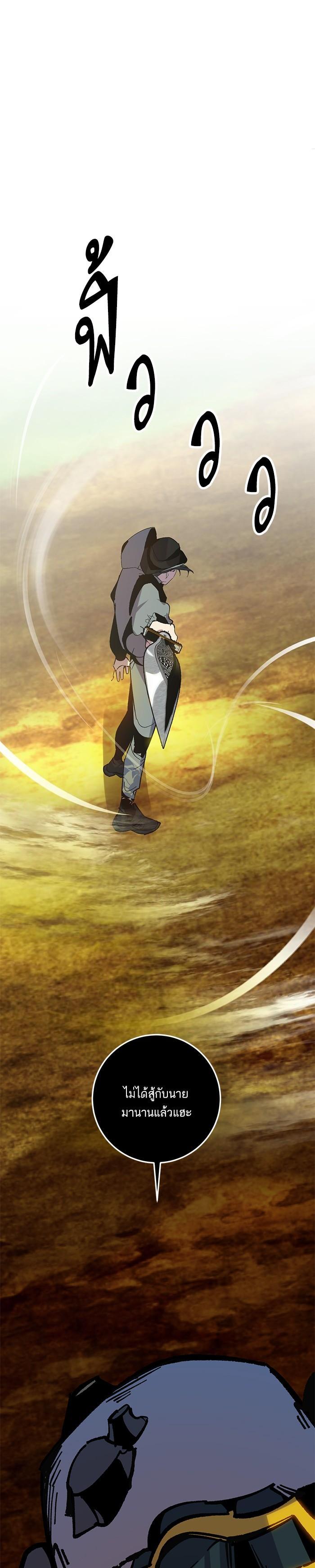 Manga-lc-com อ่านมังงะ อ่านการ์ตูน ออนไลน์ ฟรี Return to Player ตอนที่ 1 2 3 4 5 6 7 8 9 10 11 12 13 14 ฟรี ไม่มีโฆษณา Manga-lc - อ่าน มังงะ อ่าน การ์ตูน ออนไลน์ อ่านมังงะ ฟรี