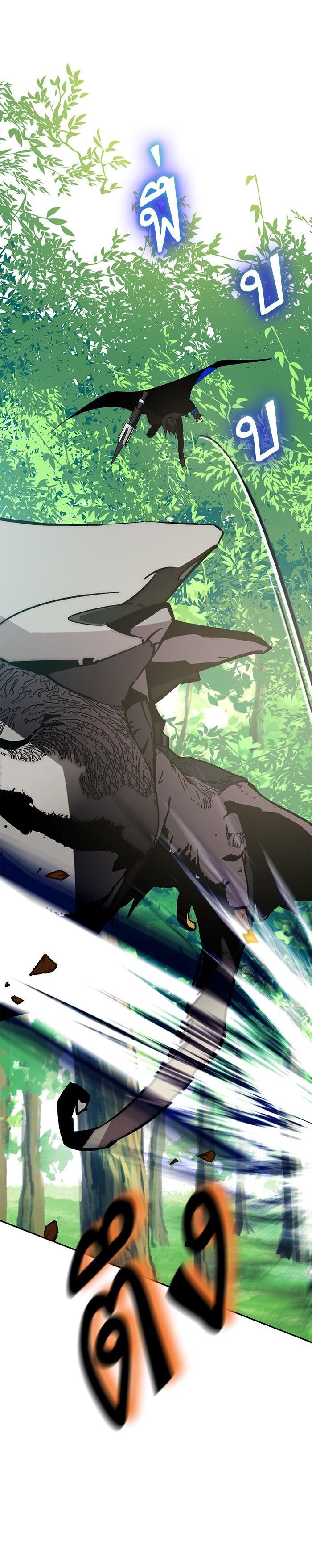 Manga-lc-com อ่านมังงะ อ่านการ์ตูน ออนไลน์ ฟรี Return to Player ตอนที่ 1 2 3 4 5 6 7 8 9 10 11 12 13 14 ฟรี ไม่มีโฆษณา Manga-lc - อ่าน มังงะ อ่าน การ์ตูน ออนไลน์ อ่านมังงะ ฟรี