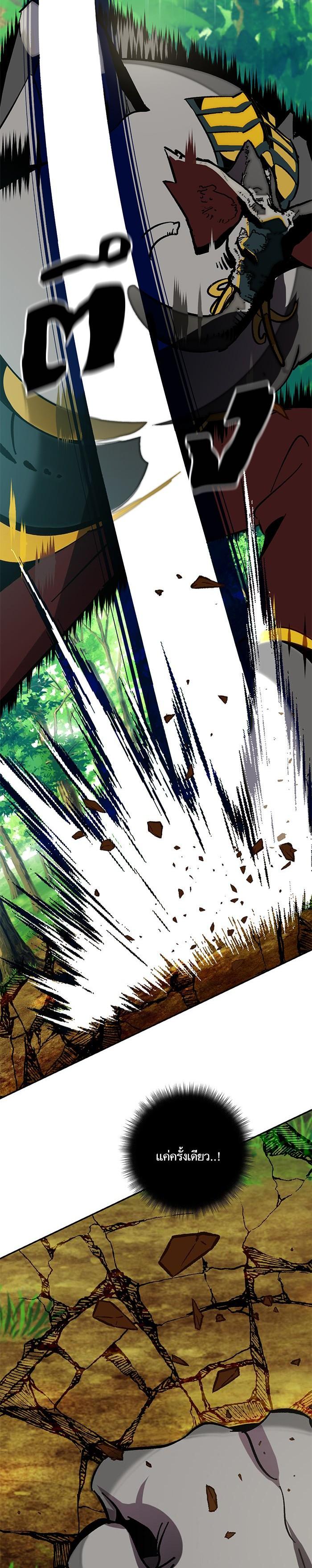 Manga-lc-com อ่านมังงะ อ่านการ์ตูน ออนไลน์ ฟรี Return to Player ตอนที่ 1 2 3 4 5 6 7 8 9 10 11 12 13 14 ฟรี ไม่มีโฆษณา Manga-lc - อ่าน มังงะ อ่าน การ์ตูน ออนไลน์ อ่านมังงะ ฟรี