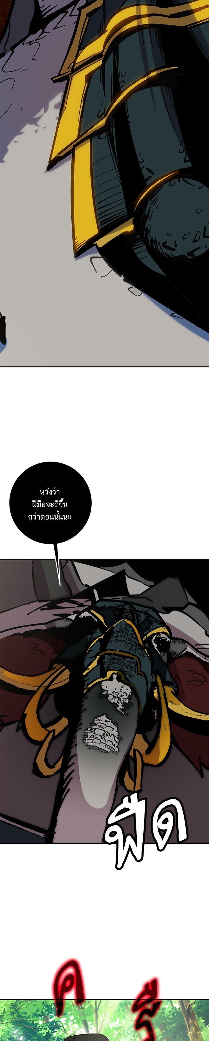 Manga-lc-com อ่านมังงะ อ่านการ์ตูน ออนไลน์ ฟรี Return to Player ตอนที่ 1 2 3 4 5 6 7 8 9 10 11 12 13 14 ฟรี ไม่มีโฆษณา Manga-lc - อ่าน มังงะ อ่าน การ์ตูน ออนไลน์ อ่านมังงะ ฟรี