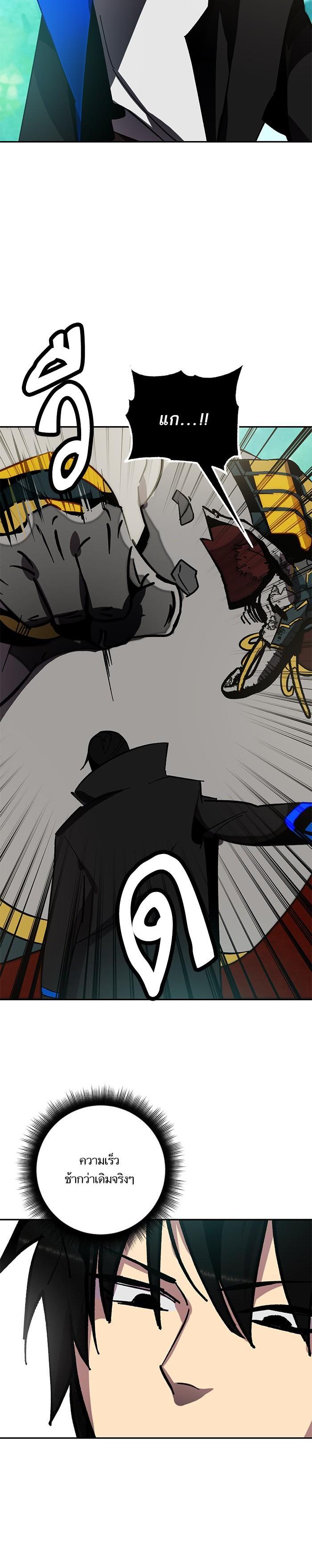 Manga-lc-com อ่านมังงะ อ่านการ์ตูน ออนไลน์ ฟรี Return to Player ตอนที่ 1 2 3 4 5 6 7 8 9 10 11 12 13 14 ฟรี ไม่มีโฆษณา Manga-lc - อ่าน มังงะ อ่าน การ์ตูน ออนไลน์ อ่านมังงะ ฟรี