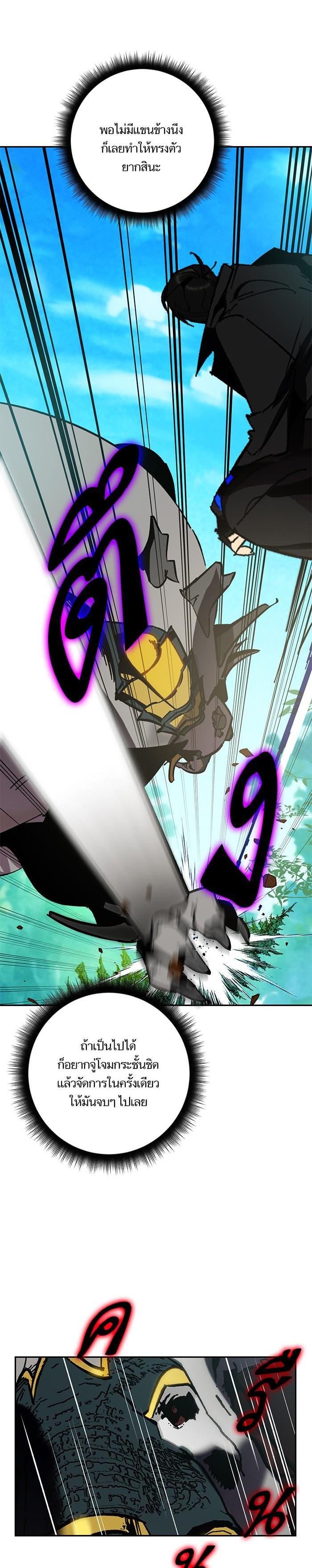 Manga-lc-com อ่านมังงะ อ่านการ์ตูน ออนไลน์ ฟรี Return to Player ตอนที่ 1 2 3 4 5 6 7 8 9 10 11 12 13 14 ฟรี ไม่มีโฆษณา Manga-lc - อ่าน มังงะ อ่าน การ์ตูน ออนไลน์ อ่านมังงะ ฟรี