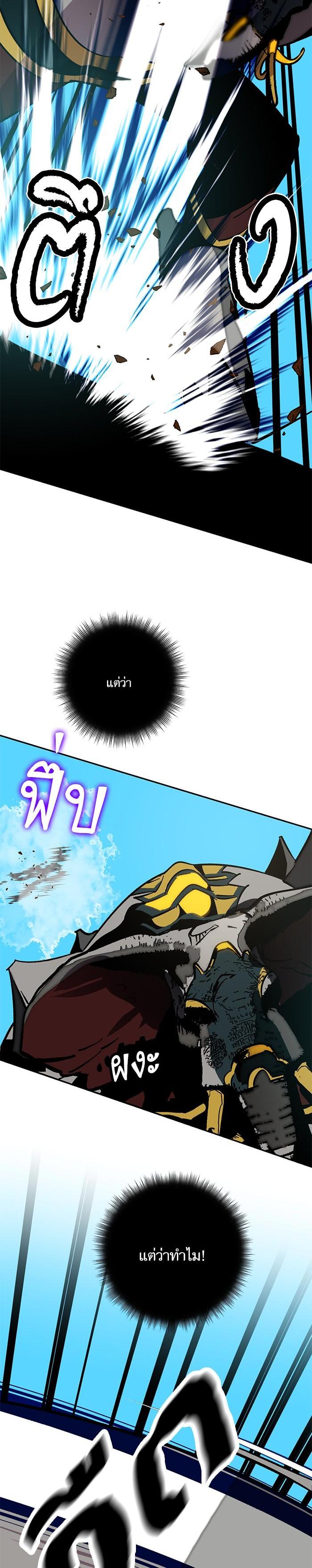 Manga-lc-com อ่านมังงะ อ่านการ์ตูน ออนไลน์ ฟรี Return to Player ตอนที่ 1 2 3 4 5 6 7 8 9 10 11 12 13 14 ฟรี ไม่มีโฆษณา Manga-lc - อ่าน มังงะ อ่าน การ์ตูน ออนไลน์ อ่านมังงะ ฟรี