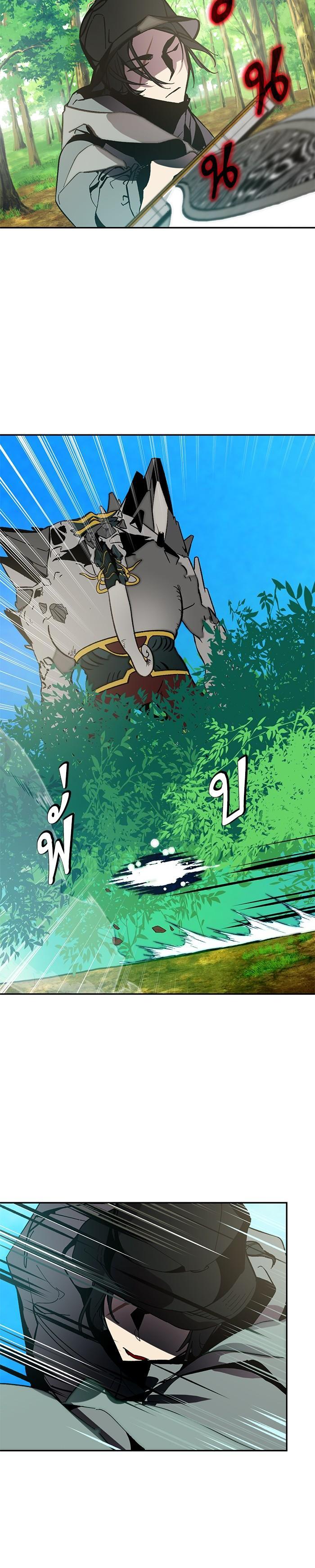 Manga-lc-com อ่านมังงะ อ่านการ์ตูน ออนไลน์ ฟรี Return to Player ตอนที่ 1 2 3 4 5 6 7 8 9 10 11 12 13 14 ฟรี ไม่มีโฆษณา Manga-lc - อ่าน มังงะ อ่าน การ์ตูน ออนไลน์ อ่านมังงะ ฟรี