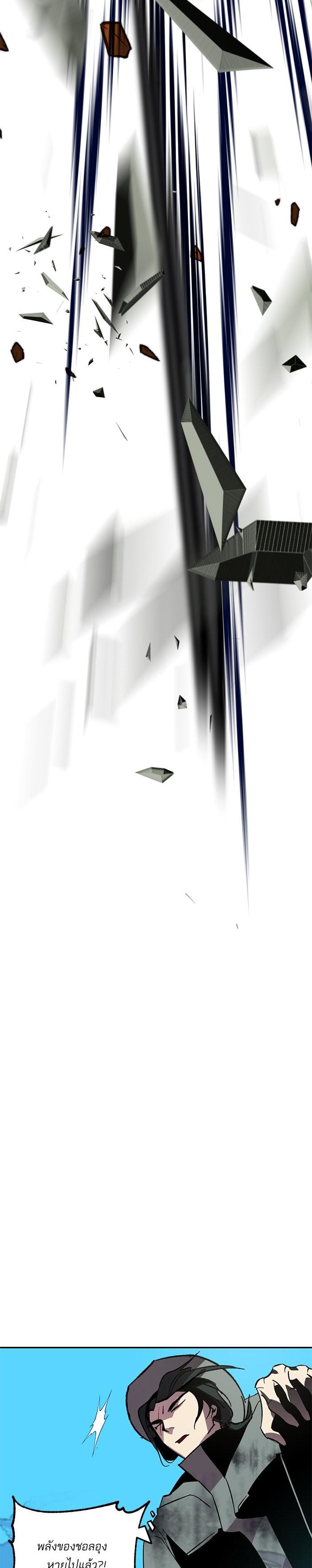 Manga-lc-com อ่านมังงะ อ่านการ์ตูน ออนไลน์ ฟรี Return to Player ตอนที่ 1 2 3 4 5 6 7 8 9 10 11 12 13 14 ฟรี ไม่มีโฆษณา Manga-lc - อ่าน มังงะ อ่าน การ์ตูน ออนไลน์ อ่านมังงะ ฟรี