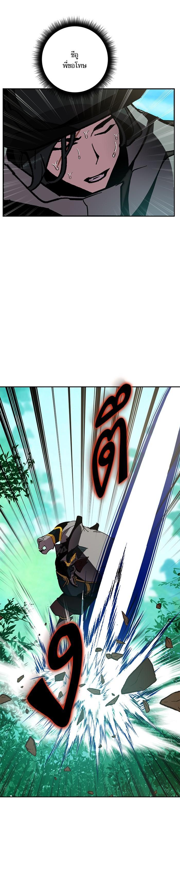 Manga-lc-com อ่านมังงะ อ่านการ์ตูน ออนไลน์ ฟรี Return to Player ตอนที่ 1 2 3 4 5 6 7 8 9 10 11 12 13 14 ฟรี ไม่มีโฆษณา Manga-lc - อ่าน มังงะ อ่าน การ์ตูน ออนไลน์ อ่านมังงะ ฟรี