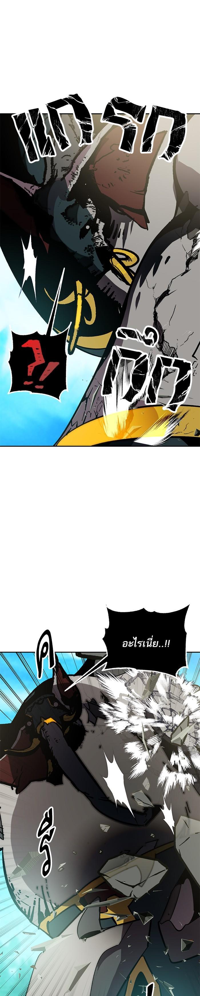 Manga-lc-com อ่านมังงะ อ่านการ์ตูน ออนไลน์ ฟรี Return to Player ตอนที่ 1 2 3 4 5 6 7 8 9 10 11 12 13 14 ฟรี ไม่มีโฆษณา Manga-lc - อ่าน มังงะ อ่าน การ์ตูน ออนไลน์ อ่านมังงะ ฟรี