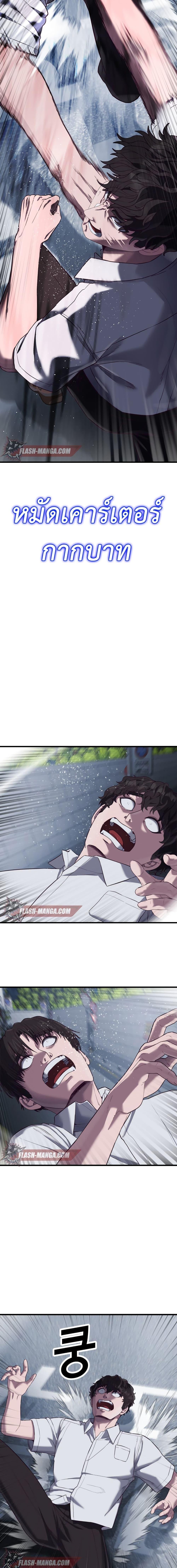 Manga-lc-com อ่านมังงะ อ่านการ์ตูน ออนไลน์ ฟรี Absolute Obedience ตอนที่ 1 2 3 4 5 6 7 8 9 10 11 12 13 14 ฟรี ไม่มีโฆษณา Manga-lc - อ่าน มังงะ อ่าน การ์ตูน ออนไลน์ อ่านมังงะ ฟรี