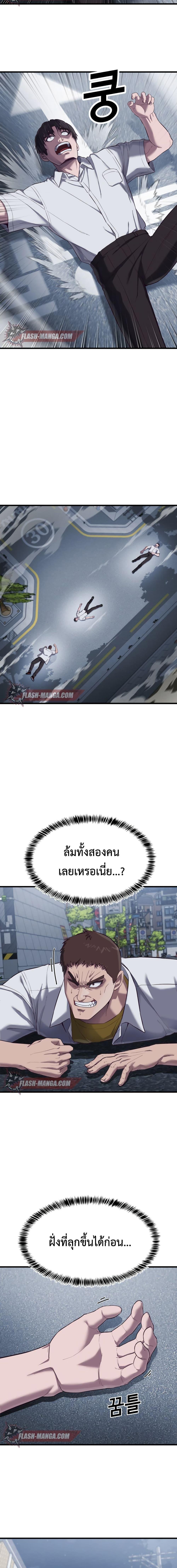 Manga-lc-com อ่านมังงะ อ่านการ์ตูน ออนไลน์ ฟรี Absolute Obedience ตอนที่ 1 2 3 4 5 6 7 8 9 10 11 12 13 14 ฟรี ไม่มีโฆษณา Manga-lc - อ่าน มังงะ อ่าน การ์ตูน ออนไลน์ อ่านมังงะ ฟรี