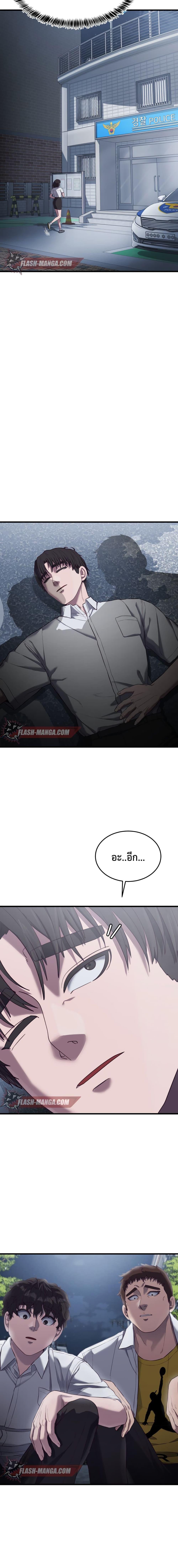 Manga-lc-com อ่านมังงะ อ่านการ์ตูน ออนไลน์ ฟรี Absolute Obedience ตอนที่ 1 2 3 4 5 6 7 8 9 10 11 12 13 14 ฟรี ไม่มีโฆษณา Manga-lc - อ่าน มังงะ อ่าน การ์ตูน ออนไลน์ อ่านมังงะ ฟรี