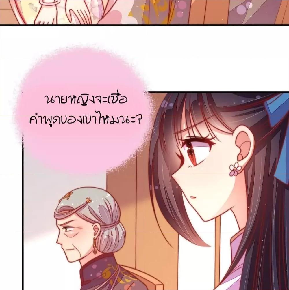 Manga-lc-com อ่านมังงะ อ่านการ์ตูน ออนไลน์ ฟรี MarshalIsJeal ตอนที่ 1 2 3 4 5 6 7 8 9 10 11 12 13 14 ฟรี ไม่มีโฆษณา Manga-lc - อ่าน มังงะ อ่าน การ์ตูน ออนไลน์ อ่านมังงะ ฟรี