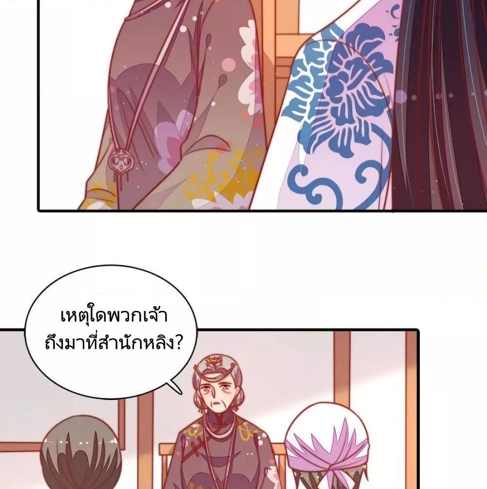 Manga-lc-com อ่านมังงะ อ่านการ์ตูน ออนไลน์ ฟรี MarshalIsJeal ตอนที่ 1 2 3 4 5 6 7 8 9 10 11 12 13 14 ฟรี ไม่มีโฆษณา Manga-lc - อ่าน มังงะ อ่าน การ์ตูน ออนไลน์ อ่านมังงะ ฟรี