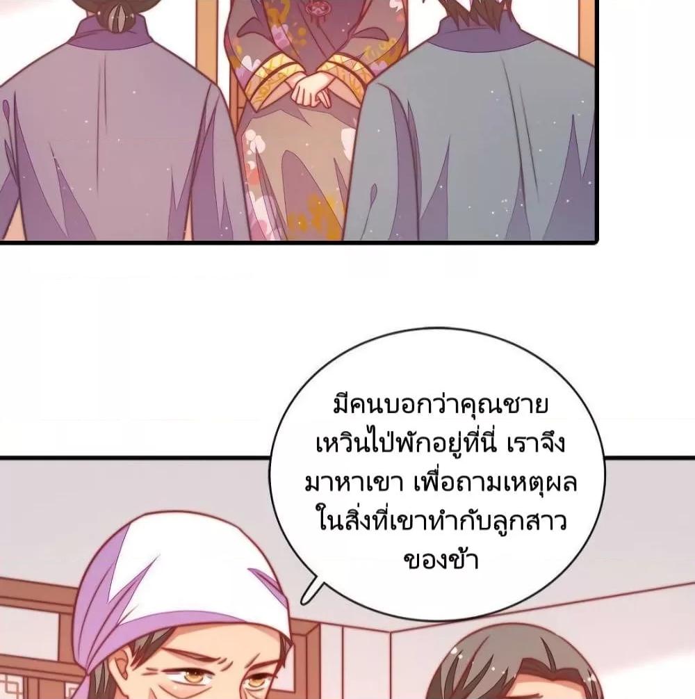 Manga-lc-com อ่านมังงะ อ่านการ์ตูน ออนไลน์ ฟรี MarshalIsJeal ตอนที่ 1 2 3 4 5 6 7 8 9 10 11 12 13 14 ฟรี ไม่มีโฆษณา Manga-lc - อ่าน มังงะ อ่าน การ์ตูน ออนไลน์ อ่านมังงะ ฟรี