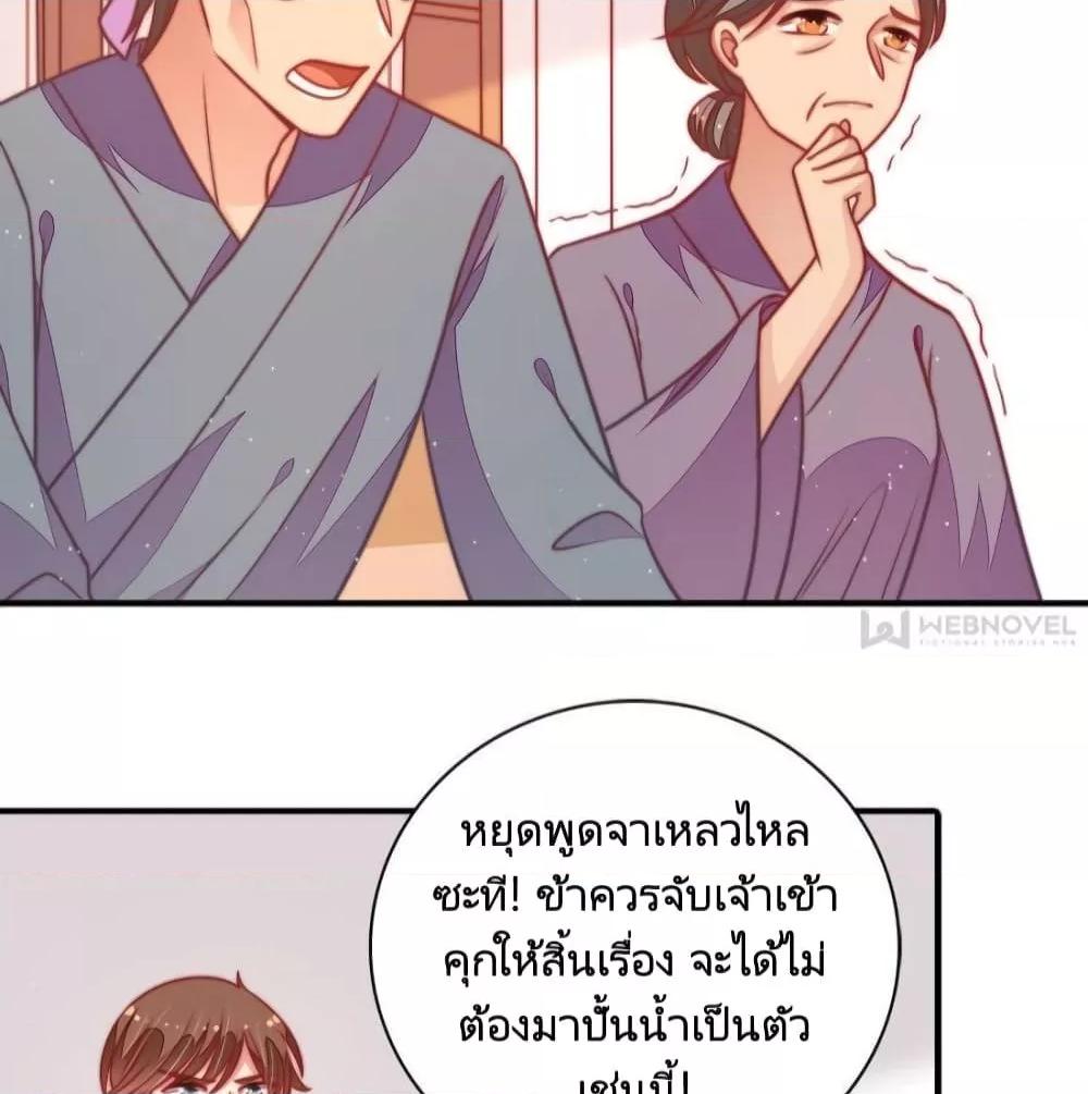 Manga-lc-com อ่านมังงะ อ่านการ์ตูน ออนไลน์ ฟรี MarshalIsJeal ตอนที่ 1 2 3 4 5 6 7 8 9 10 11 12 13 14 ฟรี ไม่มีโฆษณา Manga-lc - อ่าน มังงะ อ่าน การ์ตูน ออนไลน์ อ่านมังงะ ฟรี