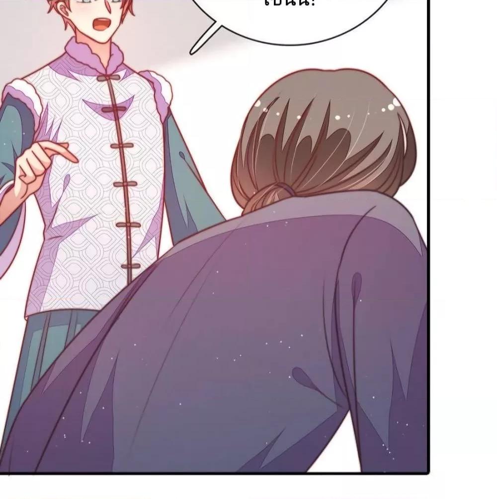 Manga-lc-com อ่านมังงะ อ่านการ์ตูน ออนไลน์ ฟรี MarshalIsJeal ตอนที่ 1 2 3 4 5 6 7 8 9 10 11 12 13 14 ฟรี ไม่มีโฆษณา Manga-lc - อ่าน มังงะ อ่าน การ์ตูน ออนไลน์ อ่านมังงะ ฟรี