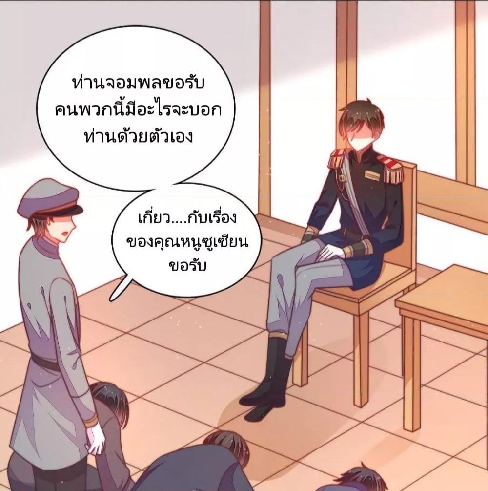 Manga-lc-com อ่านมังงะ อ่านการ์ตูน ออนไลน์ ฟรี MarshalIsJeal ตอนที่ 1 2 3 4 5 6 7 8 9 10 11 12 13 14 ฟรี ไม่มีโฆษณา Manga-lc - อ่าน มังงะ อ่าน การ์ตูน ออนไลน์ อ่านมังงะ ฟรี